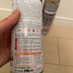 カラースプレー　3本セットの画像