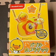 カメラ型シャボン玉生成機　未使用品