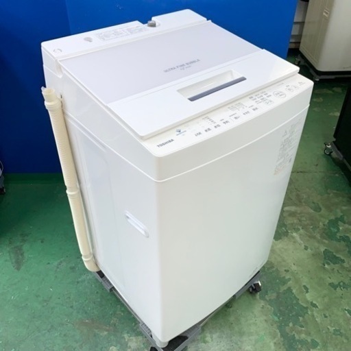 ⭐️TOSHIBA⭐️全自動洗濯機　2023年8kg超美品　大阪市近郊配送無料