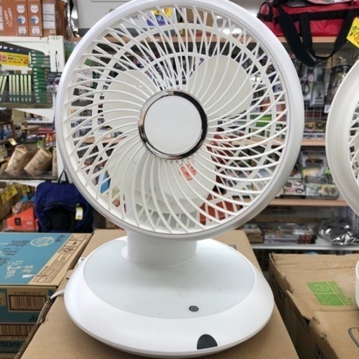 C:NET サーキュレーター CCDX304 360度ラジアルスイング+自動左右首振り アウトレット品 エキスパート藤沢辻堂店