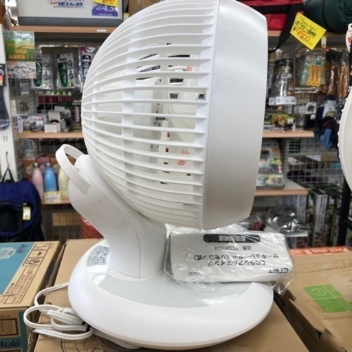 C:NET サーキュレーター CCDX304 360度ラジアルスイング+自動左右首振り アウトレット品 エキスパート藤沢辻堂店