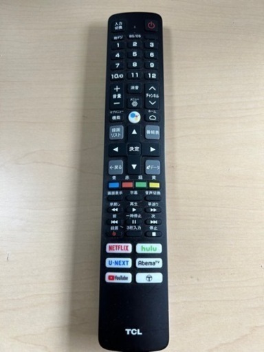 2020年製　TCLの液晶テレビ 東京都中央区にて TCL 液晶カラーテレビ 32S515 2020年製 を出張買取 