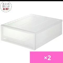 完売御礼‼️ＰＰクローゼットケース・引出式・小 | 無印良品