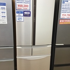 【トレファク神戸新長田】Panasonic の6ドア冷蔵庫2016年製です‼︎!【取りに来れる方限定】 トレファク神戸新長田 】Panasonicの6ドア冷蔵庫2016年製です