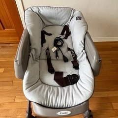 （受け渡し者確定済み）ネムリラ　AUTO SWINGの画像