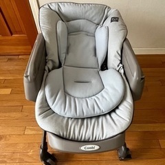 （受け渡し者確定済み）ネムリラ　AUTO SWINGの画像