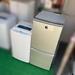 受付終了】【福岡市限定】冷蔵庫＆洗濯機のお得セット♬配送設置