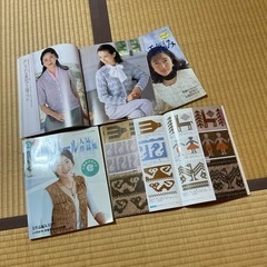 編み物の本の画像