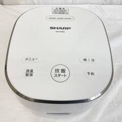 【決まりました】JT310(O) SHARP シャープ ジャー炊...