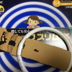 蛍光灯？です