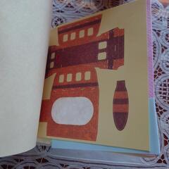 ジブリ紙の美術館の画像