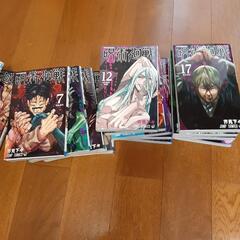 呪術迴戦0巻～21巻セット　新品の画像