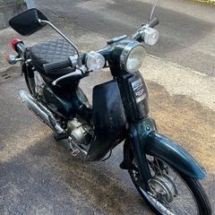 HONDA スーパーカブ50