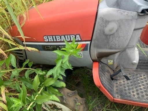 トラクター ヤンマー シバウラ2台セット売り