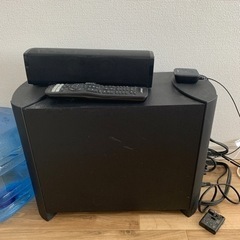 BOSE