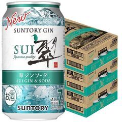 翠ジンソーダ 350ml 3箱