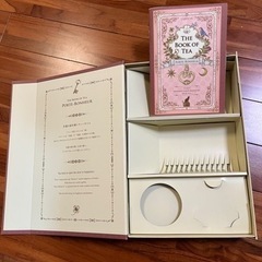 【空箱】LUPICIA THE BOOK OF TEAの画像
