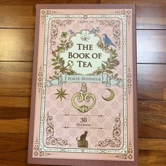 【空箱】LUPICIA THE BOOK OF TEA