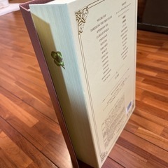 【空箱】LUPICIA THE BOOK OF TEAの画像