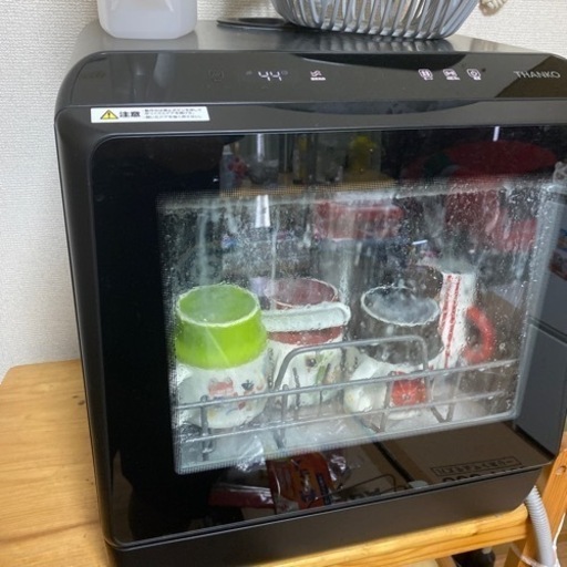(8/13まで募集)小型食洗機　サンコーラクア