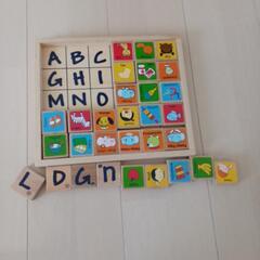 英語　つみき　パズル