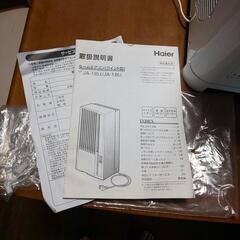 お取引終了致しましたm(_ _)mの画像