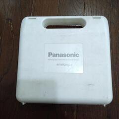 ①【断捨離中】pansonicエネループ充電器セット　※ジャンク