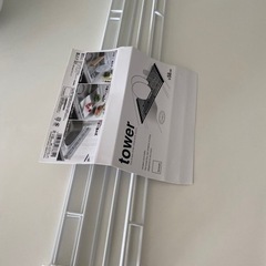 山崎　タワー　tower 折り畳み式　水切り