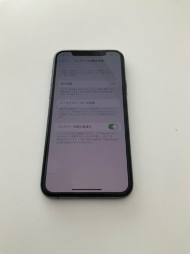 iPhone11pro 64GB ミッドナイトグリーン