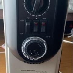 DBKドイツ製オイルヒーターの画像