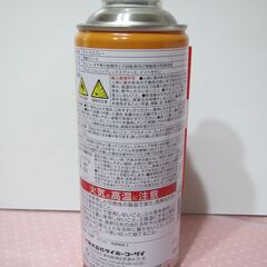 【グリーススプレー】未使用　潤滑グリース　アルミニウムコンプレックス　Ｌｕｂｒｉｃａ製の画像