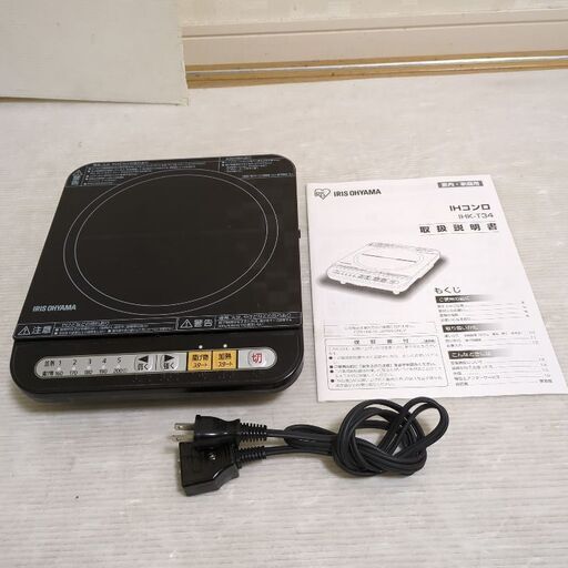 卓上IHクッキングヒーター IRIS IHK-T34-B BLACK
