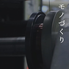 生産技術及び保全業務【急募】