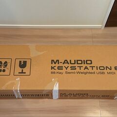 MIDIキーボード M-AUDIO Keystation 88esの画像