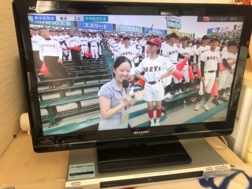 お取引完了致しました。テレビ、DVDプレイヤー