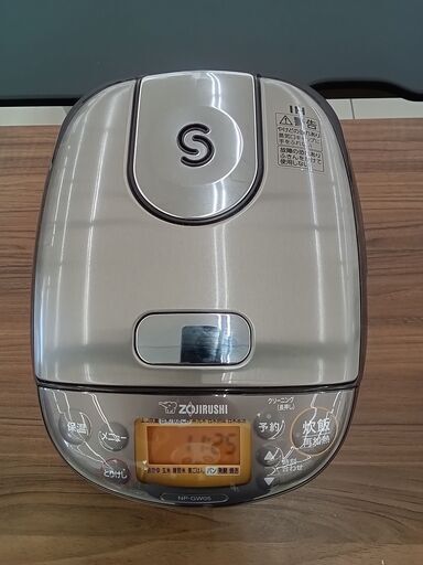 ★ジモティ割あり★ ZOJIRUSHI IHジャー炊飯ジャー 0.54L（3合） 21年製 動作確認／クリーニング済み HJ127