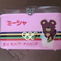 おもちゃケース　小物入れ