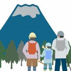 【日帰り】一生の思い出！9月の日曜9/1、日帰りにて【富士山登山】メンバー募集です。 − 愛知県