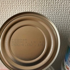 缶詰　DOLE フルーツ