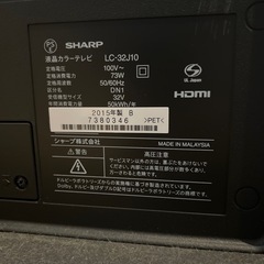シャープ　32型液晶テレビ　お盆期間出品✨の画像