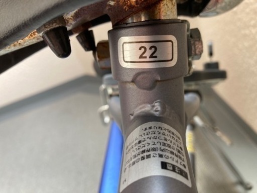 ダイワサイクルファイヤードラゴン22インチ (みやさん) 池田の ダイワサイクルファイヤードラゴン22インチ (みやさん) 池田の