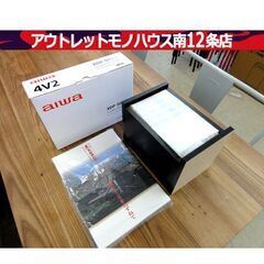 ユーキャン 「映像で綴る 美しき日本の歌 こころの風景」 DVD...