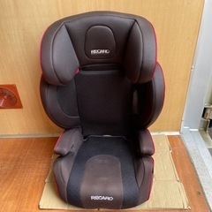 【9/末まで】レカロ　チャイルドシート　RECARO