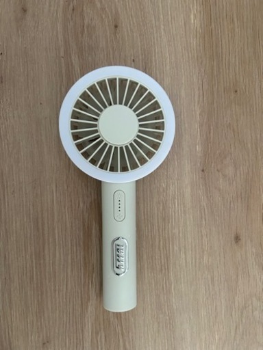 持ち運び扇風機