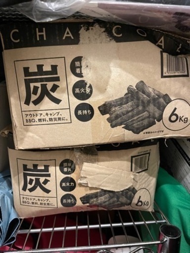 BBQコンロ　炭　新品網と鉄板