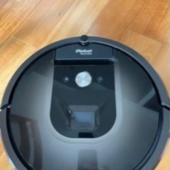 ルンバ980をマンション前まで取りに来ていただける方に差し上げます