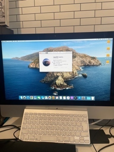 Mac iMac Late 2012 21.5inch