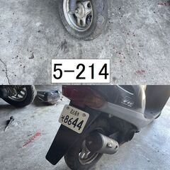 お取引頂きました。初期不良対応車両です♪　愛知県公安委員会登録業者(オートバイ商)☆GARAGE-ECO千音寺☆軽整備＆点検済み☆スーパーディオAF27黒　5-214名古屋市中川区より!!の画像