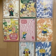 こどもチャレンジ　すてっぷ　DVD