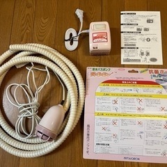 《終了》🛀湯ポポン🛀節水バスポンプ